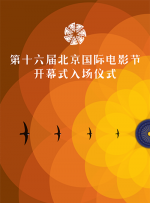 chinese少妇and黑人